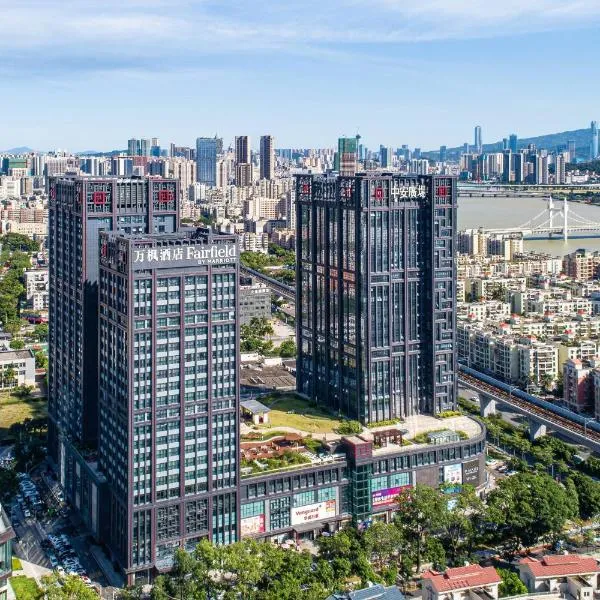 Fairfield by Marriott Zhuhai Xiangzhou, hotel v destinaci Ču-chaj