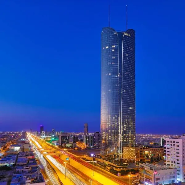 JW Marriott Hotel Riyadh, hotel en Riad