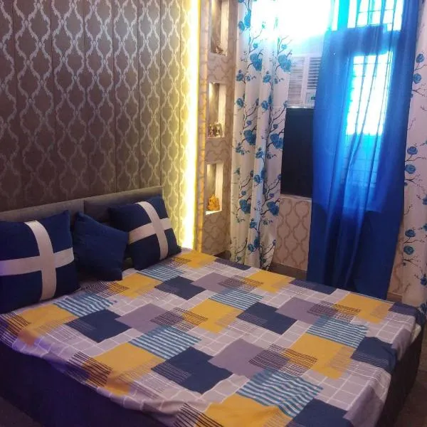 ASHIANA HOME STAY, hôtel à Jammu