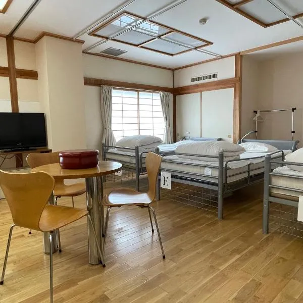 Kawaguchiko Station Inn, ξενοδοχείο σε Fujikawaguchiko