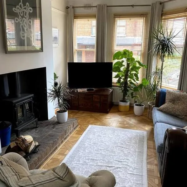 The Vintage retreat，位于贝尔法斯特的酒店