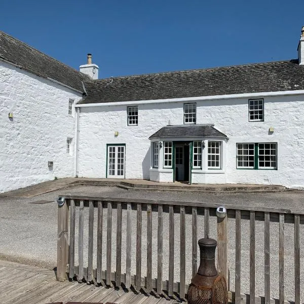 The Delnashaugh, hotel v destinaci Ballindalloch