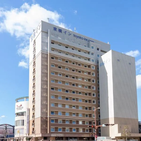 Toyoko Inn Sasebo Ekimae, hotel v destinaci Sasebo