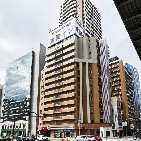 Toyoko Inn Osaka Taniyon Kosaten