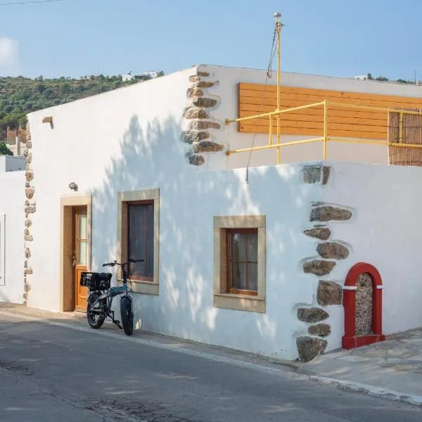 Seascape Krithoni, hotel in Agia Marina