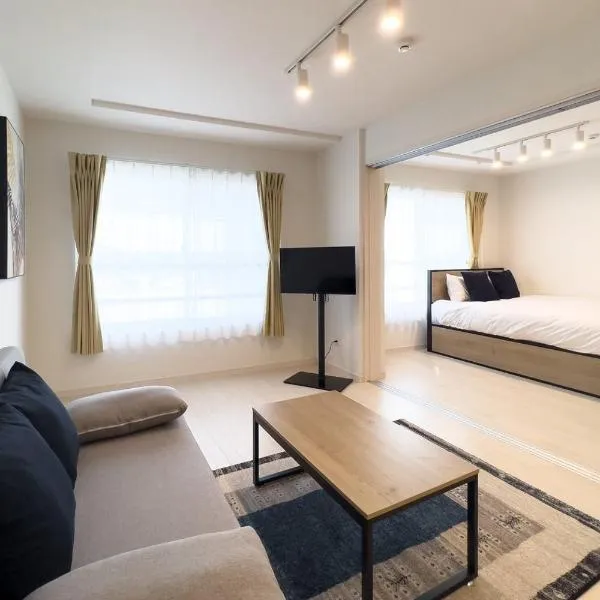 toggle BUNKYO KORAKUEN、東京のホテル