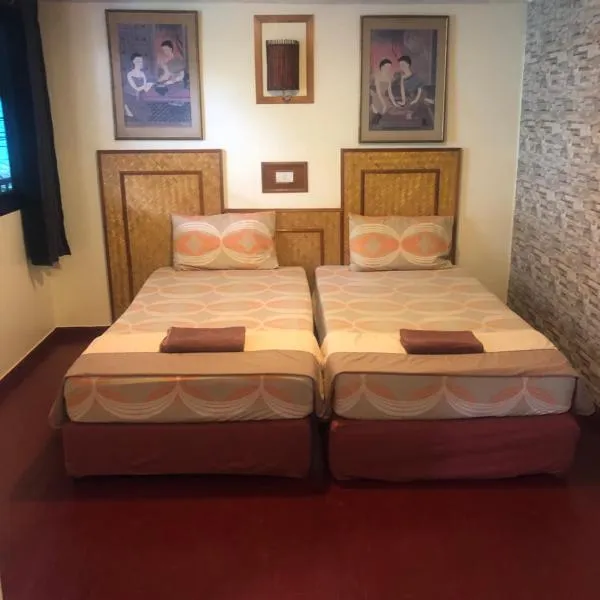 Phi Phi Dream Guest House, hotel in Phi Phi Don