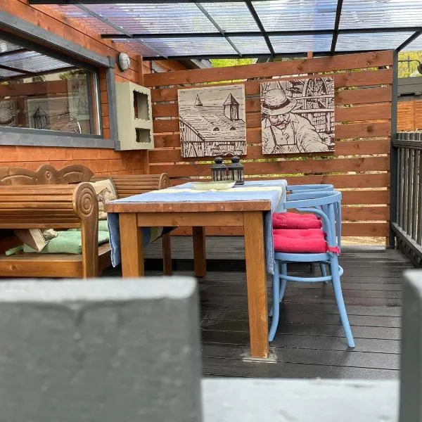 Makkocska Vendégház，位于诺茨瓦约的酒店