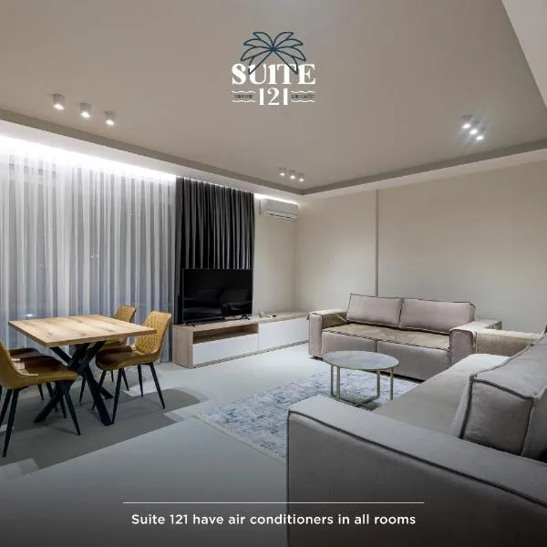 Suite 121 - San Pietro, hotel in Durrës