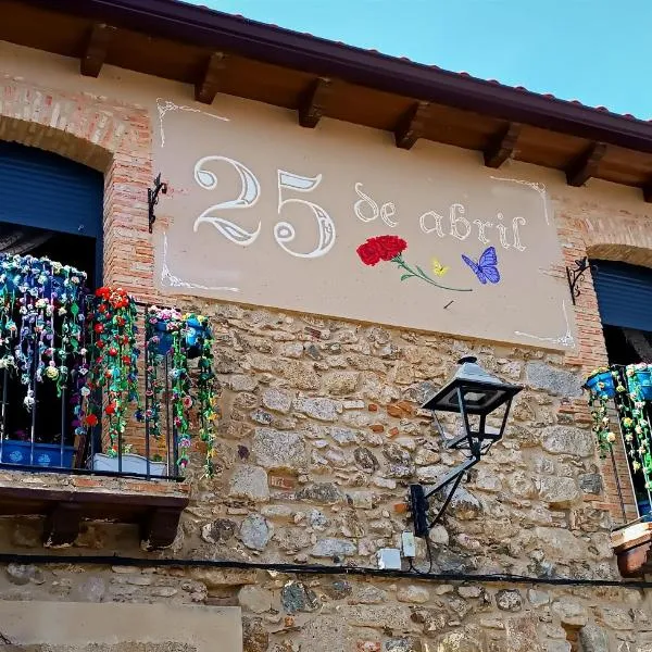 25 de Abril, hotel in Santa Cruz de la Sierra