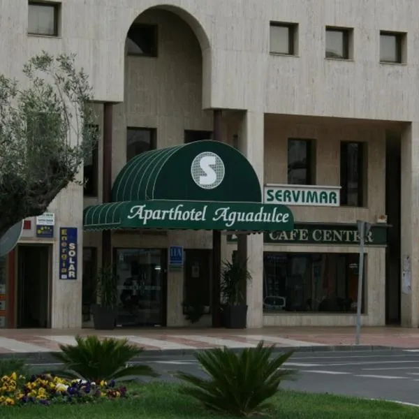 Apartahotel Aguadulce, hôtel à Aguadulce