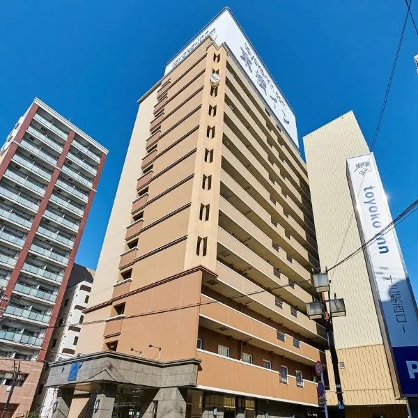 Toyoko Inn Osaka Hankyu Juso-eki Nishi-guchi No.1, hotel in Osaka