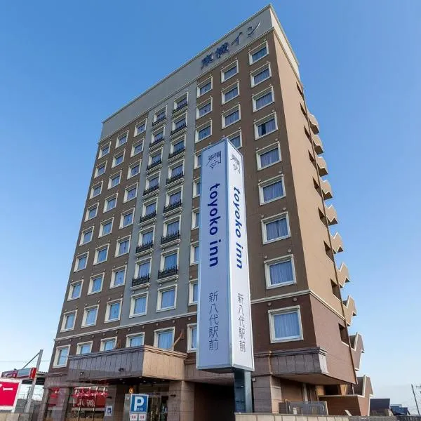 Toyoko Inn Shin-yatsushiro Ekimae, hotel v destinaci Jacuširo