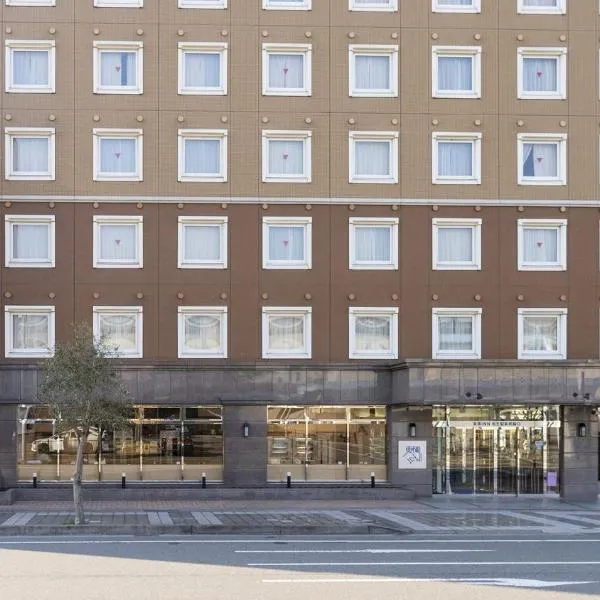 Toyoko Inn Aioi eki Shinkansen guchi, Hotel in Aioi