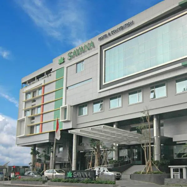 Savana Hotel & Convention Malang，位于玛琅的酒店