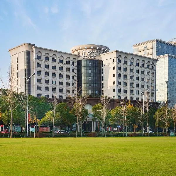 Vance Hotel - Taizhou – hotel w mieście Taizhou
