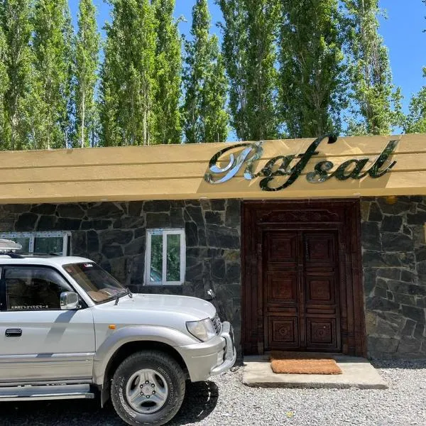 Rafsal A Countryside Cottage, khách sạn ở Skardu
