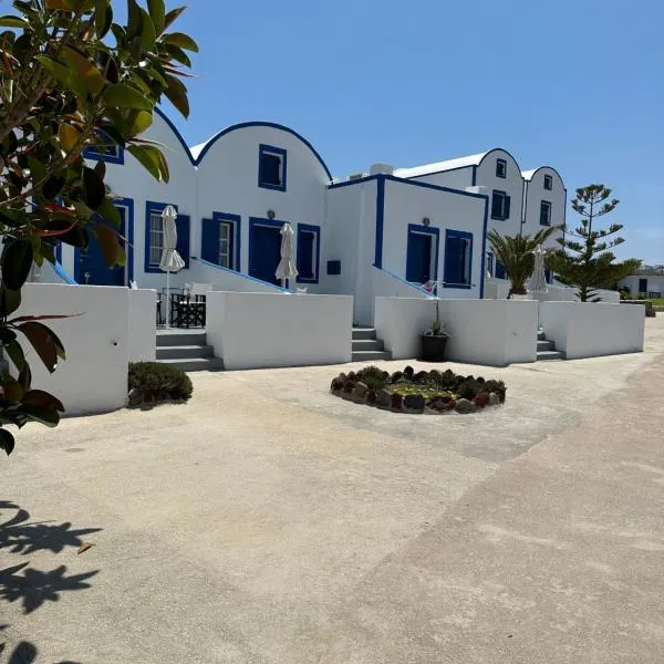 Hotel Paradisos Oia, hotel en Oia