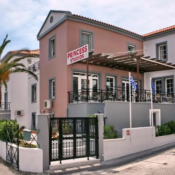 Princess Studios Mitilini, hôtel à Mytilène