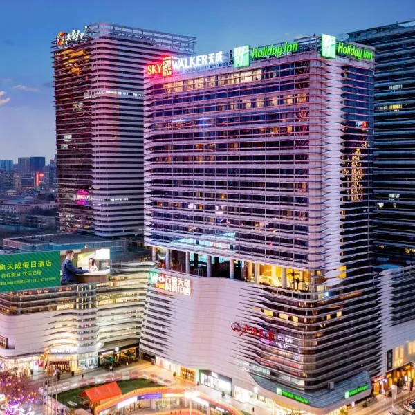 Holiday Inn Shijiazhuang Central by IHG, hótel í Shijiazhuang