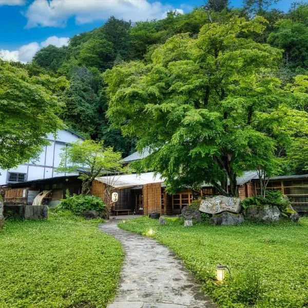 Hacho no Yu，位于日光的酒店