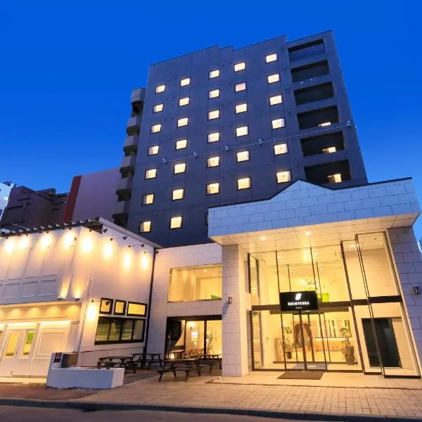 QuintessaHotel SapporoSusukino63 Relax&Spa，位于札幌的酒店