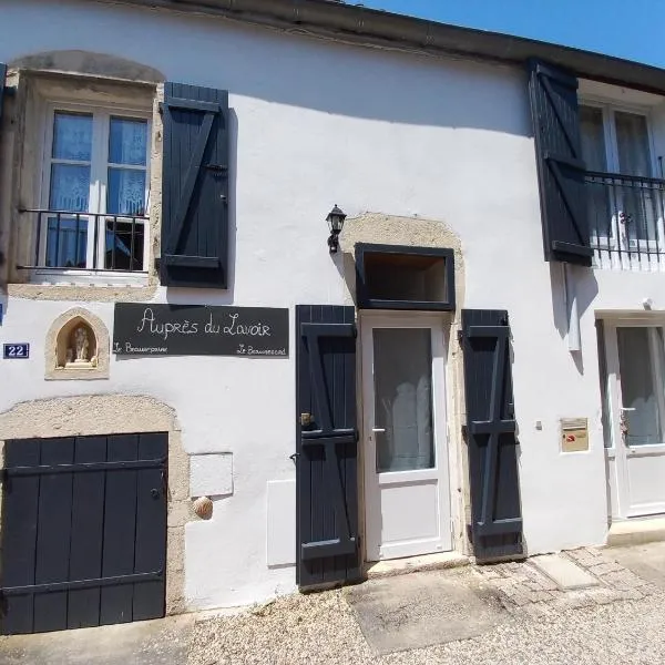 Auprès du Lavoir, Hotel in Remigny