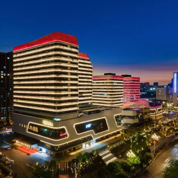广州丽途国际公寓酒店（宝能演艺中心店），廣州的飯店