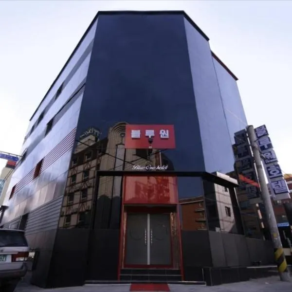 Jeonju Blue One, Hotel in Jeonju