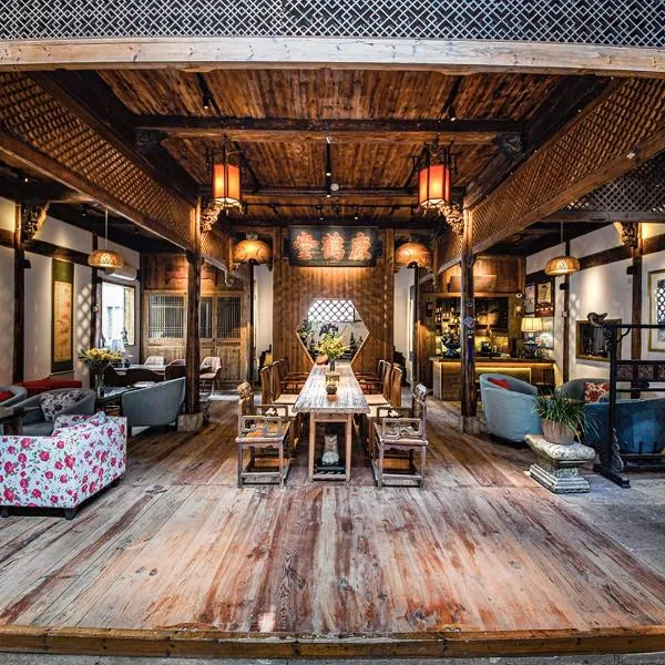 Hui Boutique hotel, hotel v destinaci Chuang-šan