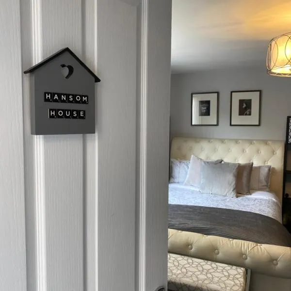 Hansom House, hôtel à Hinckley