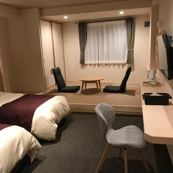 Aizu Tsuruya Hotel - Vacation STAY 57204v, hotel di Aizuwakamatsu
