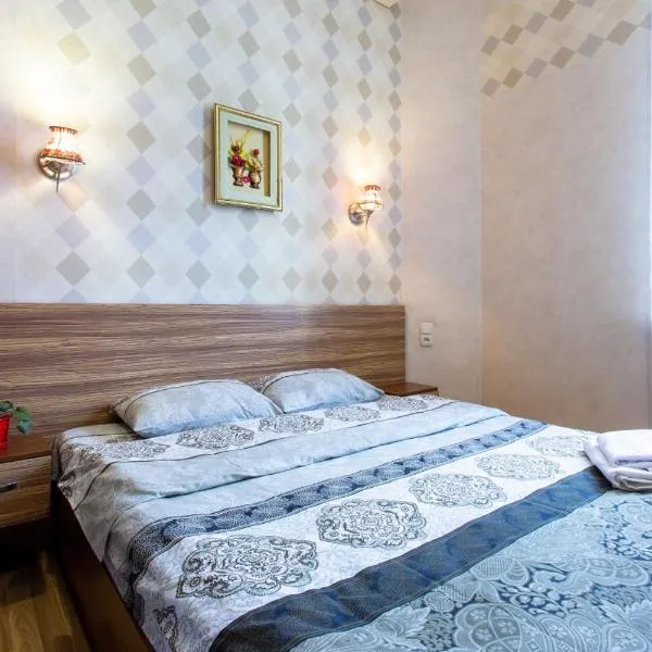 Malon Apartments, ξενοδοχείο στο Χάρκοβο