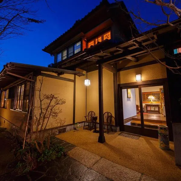 エステの宿上の杜、由布市のホテル