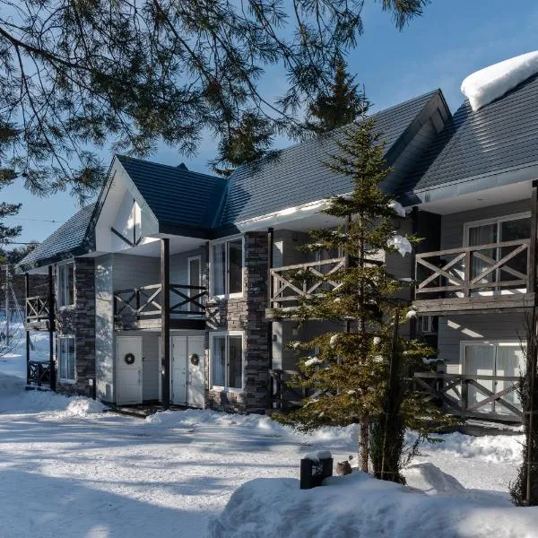 Furano Lofts, ξενοδοχείο σε Furano