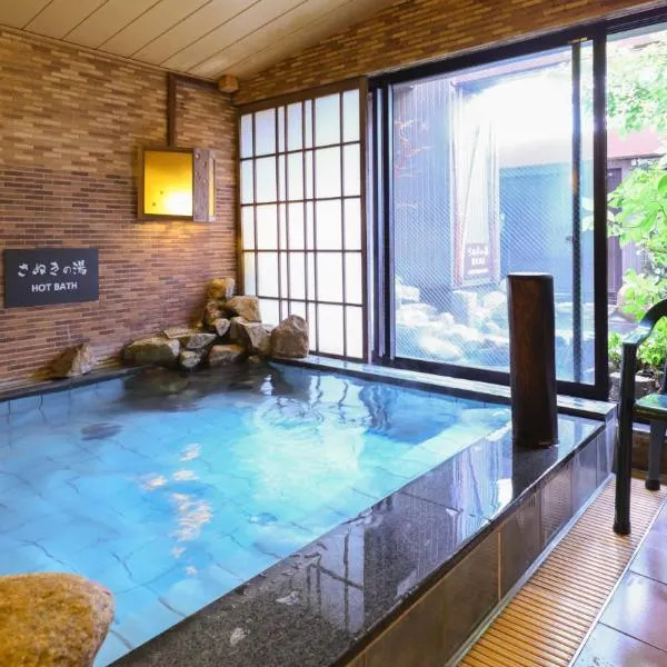 Dormy Inn Takamatsu, khách sạn ở Takamatsu