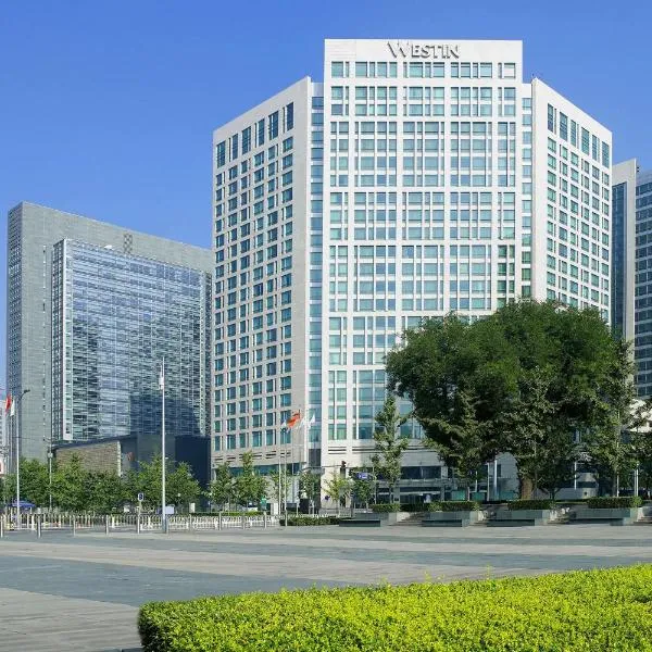 The Westin Beijing Financial Street, hotel in Beijing