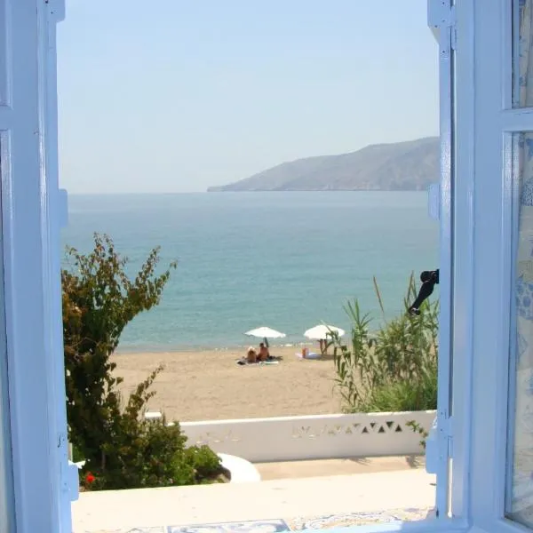 ΠΑΡΑΘΙΝ ΑΛΟΣ 2，斯基羅斯的飯店
