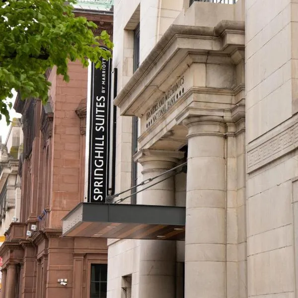 SpringHill Suites by Marriott Baltimore Downtown Convention Center Area, hotel in Baltimore