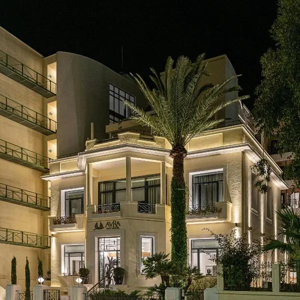 Avra City Boutique Hotel, hotel in Chania Town