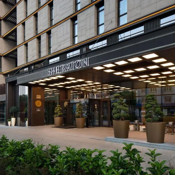 Sheraton Istanbul City Center, hotel in Istanbul