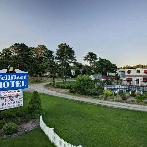Wellfleet Motel & Lodge, hôtel à Wellfleet