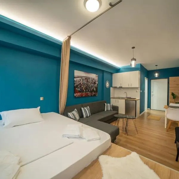 Kozani Residence 1, отель в Козани