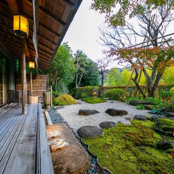 Fukiya Ryokan, hotel a Yugawara