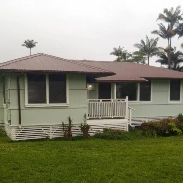 Cozy 2 bedroom near Volcano Park, hotel v destinaci Mountain View