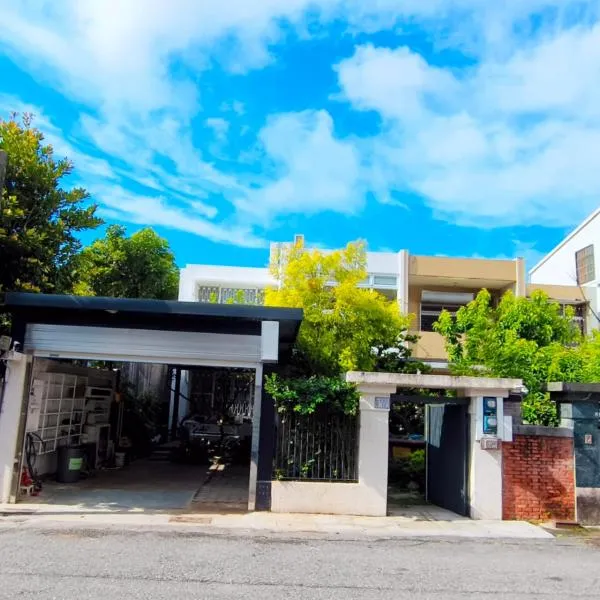 Yu Hsuan Homestay, ξενοδοχείο σε Taitung City