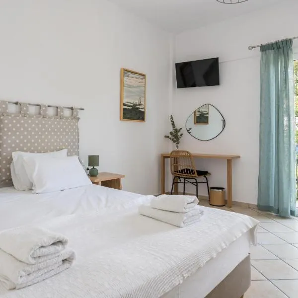 Annis House, hotel v destinaci Skiathos