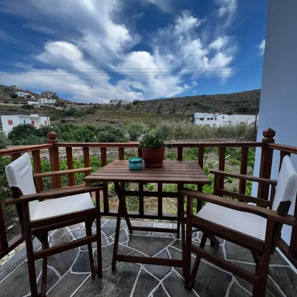 Sifnos Valley, khách sạn ở Faros