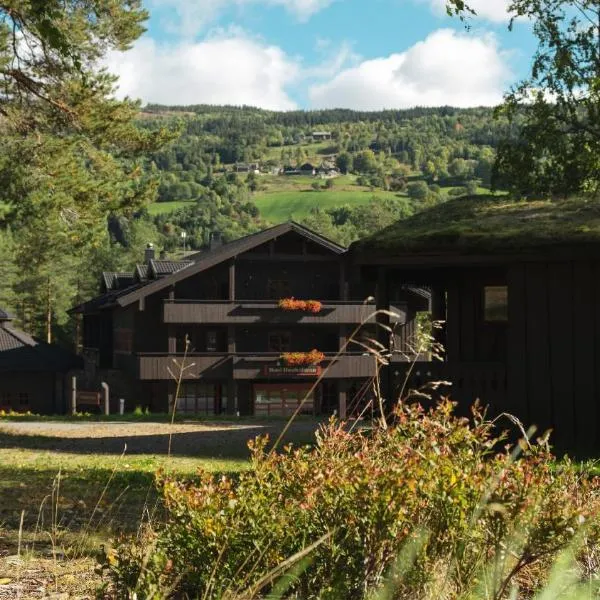 Hunderfossen Hotel & Resort, hotel in Hafjell
