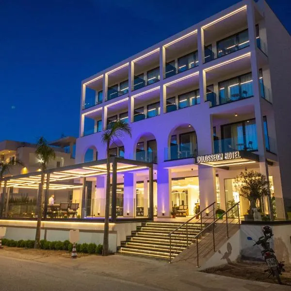 Colosseum Hotel，位于卡萨米尔的酒店